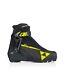 Fischer Rc3 Skate Men's Cross Country Ski Boots, Black/yellow, M43 My24