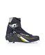 Fischer Xc Control Men's Cross Country Ski Boots, Black/white, M43 My24