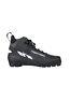 Fischer Xc Sport Men's Cross Country Ski Boots, Black, M43 My25