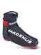 Madshus Race Speed Universal Nnn Boot New In Box Eu 37