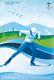 Original Vintage Poster Vancouver Winter Olympics Cross Country Ski 2010