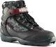Rossignol Bc X5 Men's Backcountry Cross Country Ski Boots, M45
