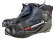 Salomon Escape 5 Nordic Cross Country Ski Boots Size Eu47 1/3 Us12.5 Sns Profil