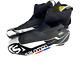 Salomon Rs Carbon Nordic Cross Country Ski Boots Size Eu45 1/3 Us11 Sns Pilot